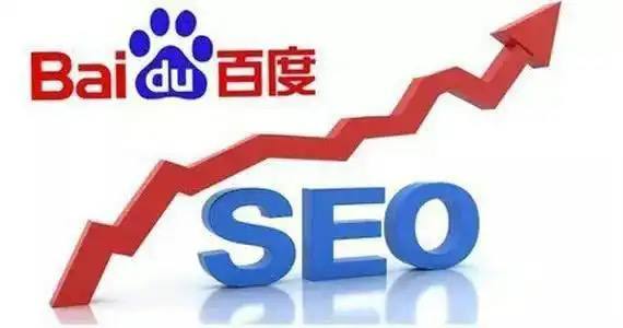 以色列总理称遭严重舆论打击