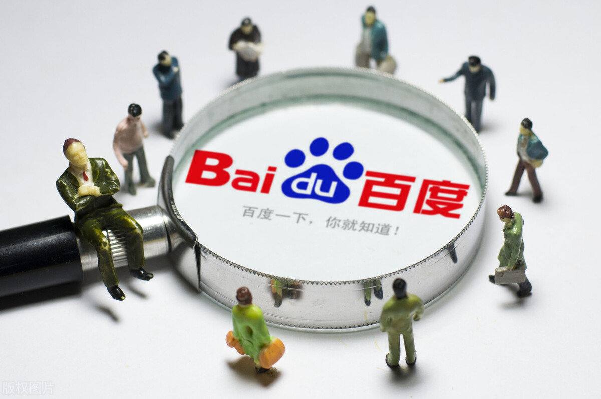 启境首款车已完成设计定型